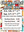 BookSale2023.png